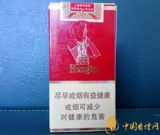 恒大记忆1949原始香烟包装，价格还是当年的30元一包