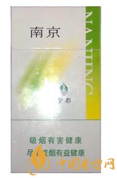 15元左右的细支香烟有哪些 细支烟价格表及图片