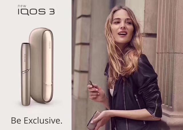 第四代IQOS 3.0怎么样？值得买吗？