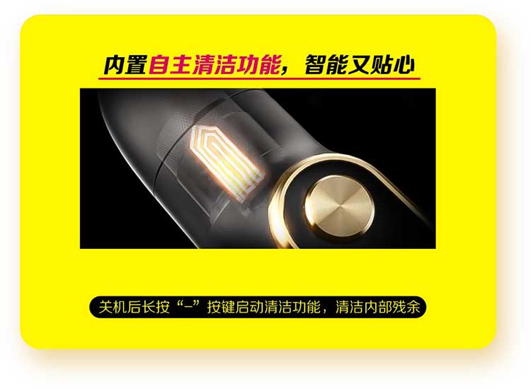 为什么火器GS5.0能在3个月内迅速抢占IQOS人群