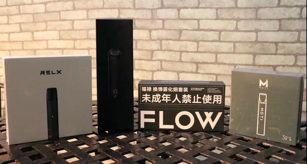 4款电子烟横向评测：RELX、FLOW、MOTI和ammo各显其长