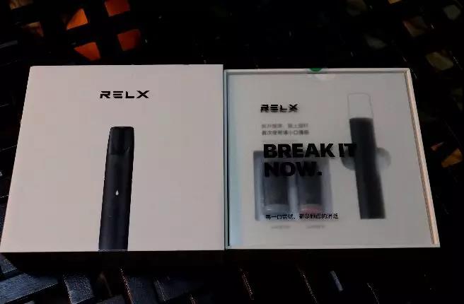 relx悦刻