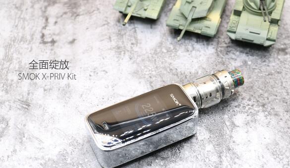 SMOK X-PRIV 225W套装评测