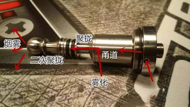 五子棋雾化器和KF4雾化器哪个好