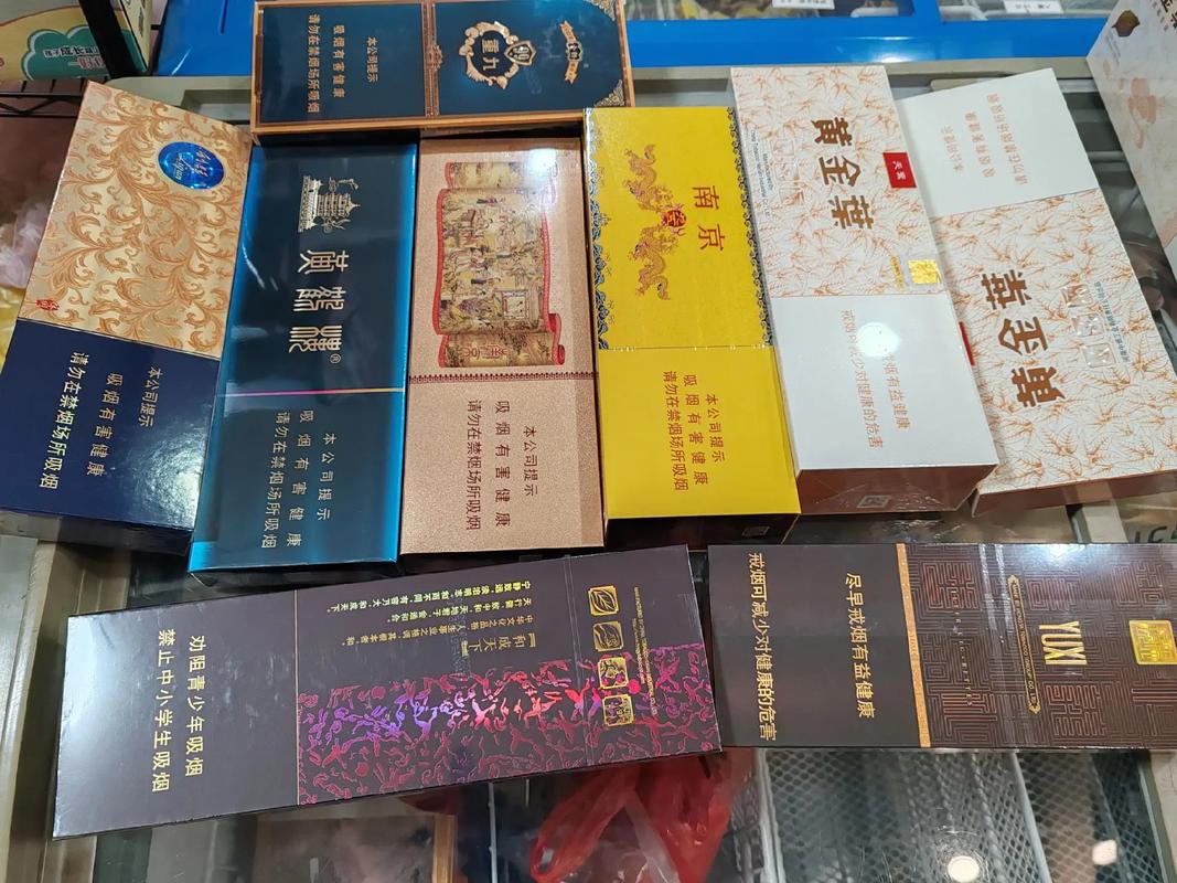 在哪个网上能买到烟叶(在哪个网上能买到烟草)