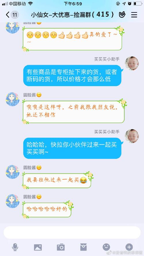 揭秘内幕！香烟厂家批发全网最低价“如狼如虎”