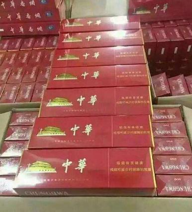 奢侈品货源香烟，怎么查香烟货源